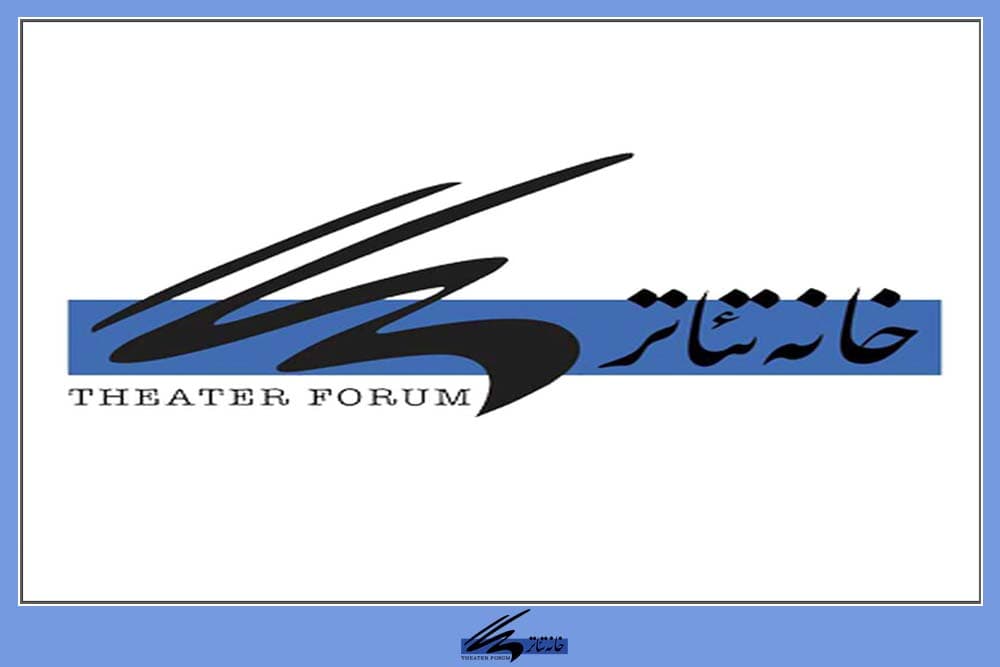 درباره ما